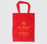 无纺布袋/环保袋